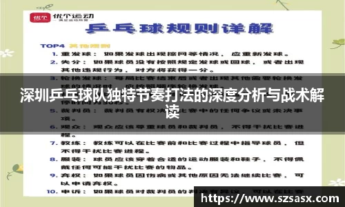 bsports官网