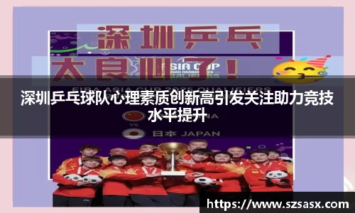 bsports必一登录入口