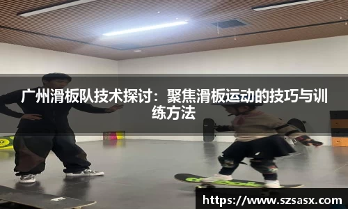 必一运动