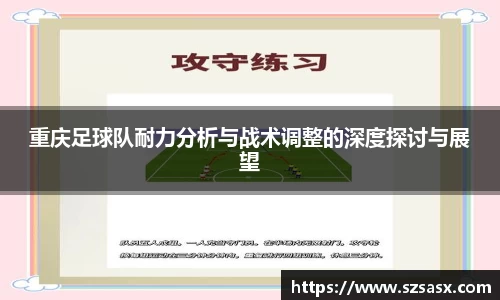 bsports必一登录入口