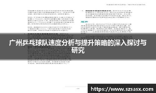 bsports必一体育