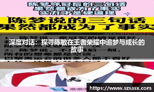 必一运动
