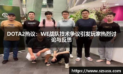 必一运动