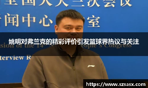 bsports官网