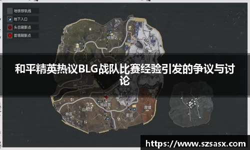 bsports官网