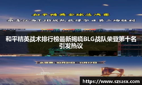 bsports官网