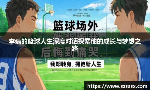 bsports必一登录入口