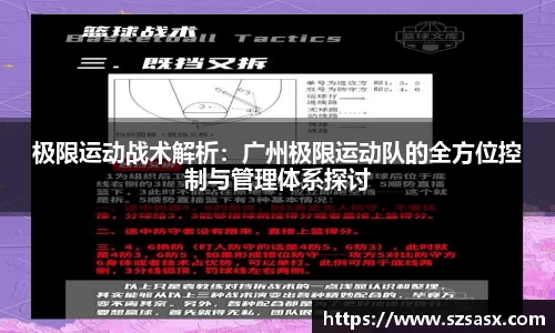 bsports官网