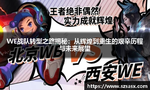 bsports必一登录入口