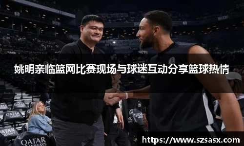 bsports必一体育