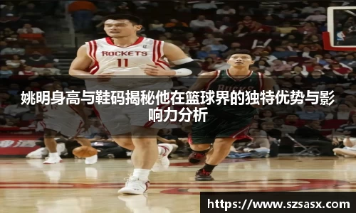 bsports必一体育