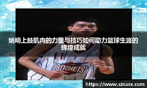 bsports官网