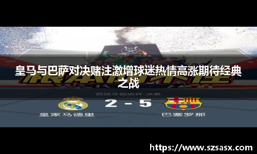 bsports必一体育