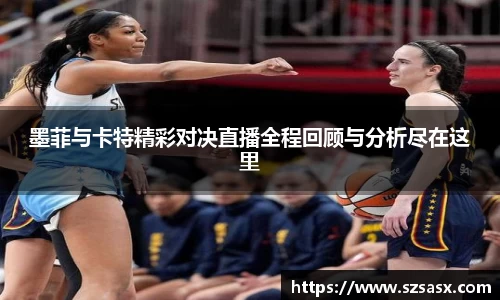bsports必一体育