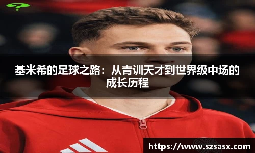 bsports必一登录入口