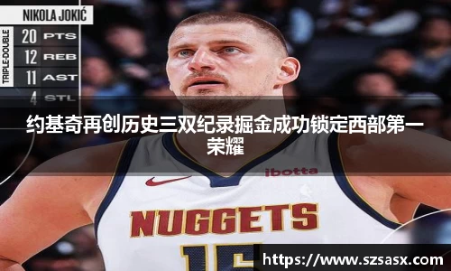bsports官网