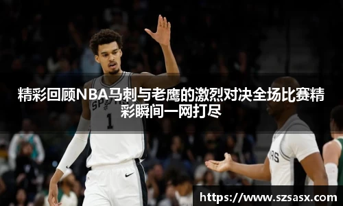 bsports必一登录入口