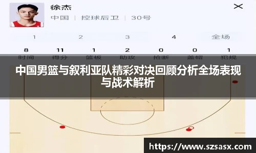 bsports必一登录入口