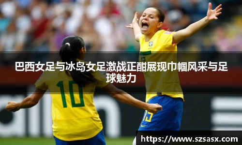 bsports必一体育