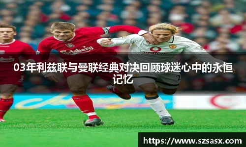 bsports必一体育