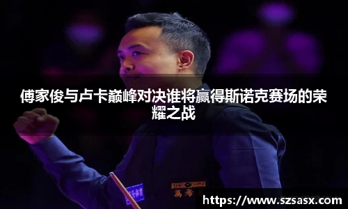 必一运动