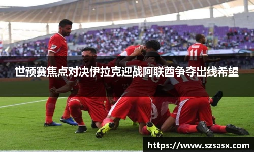 bsports必一登录入口
