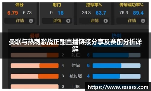 bsports官网