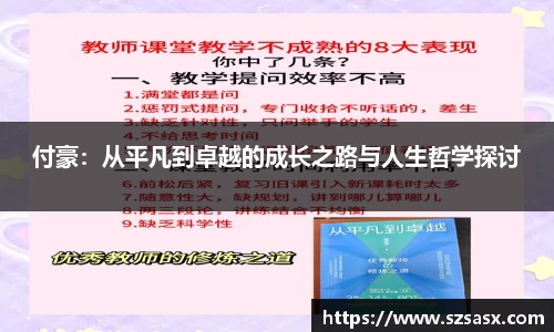 bsports必一体育
