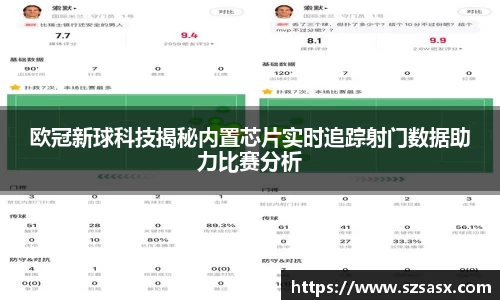bsports必一登录入口