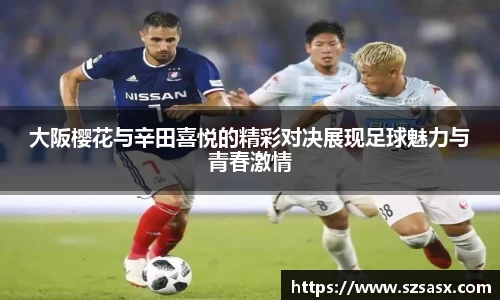 bsports必一登录入口