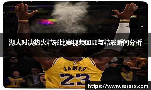 bsports必一登录入口