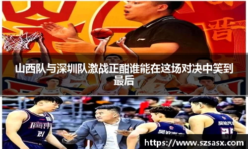 bsports必一体育