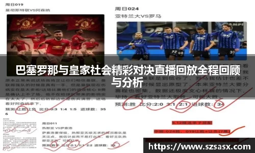 bsports必一体育