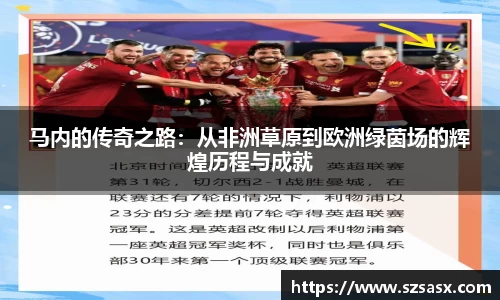 bsports官网