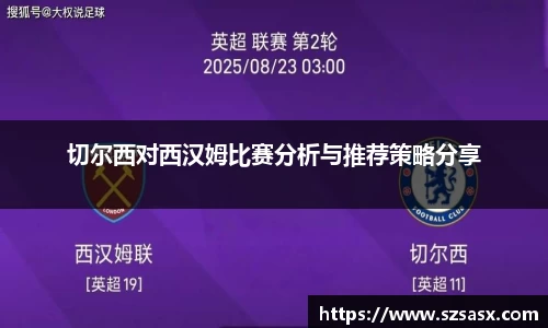 bsports官网
