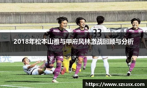 bsports必一登录入口