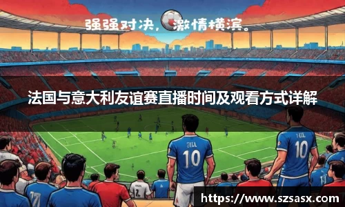 bsports官网