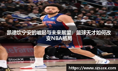 bsports必一体育