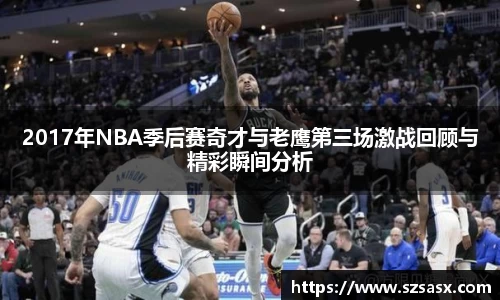 bsports官网