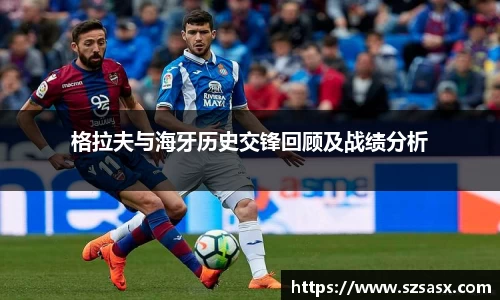 bsports必一体育