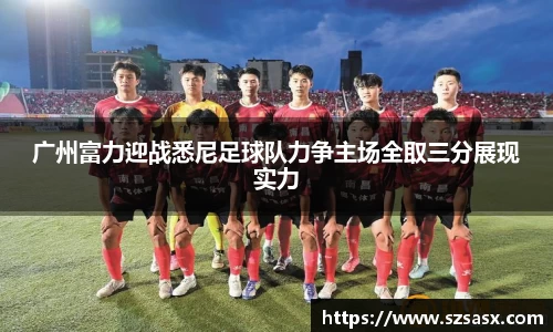 bsports必一体育
